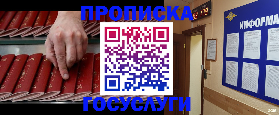 форма 3 в Саратовской области